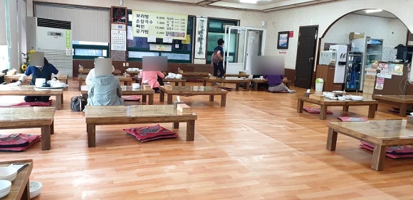 우리손칼국수보리밥 이미지