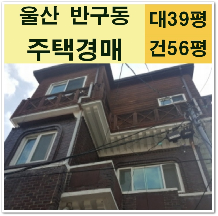 변호사양민규법률사무소 이미지