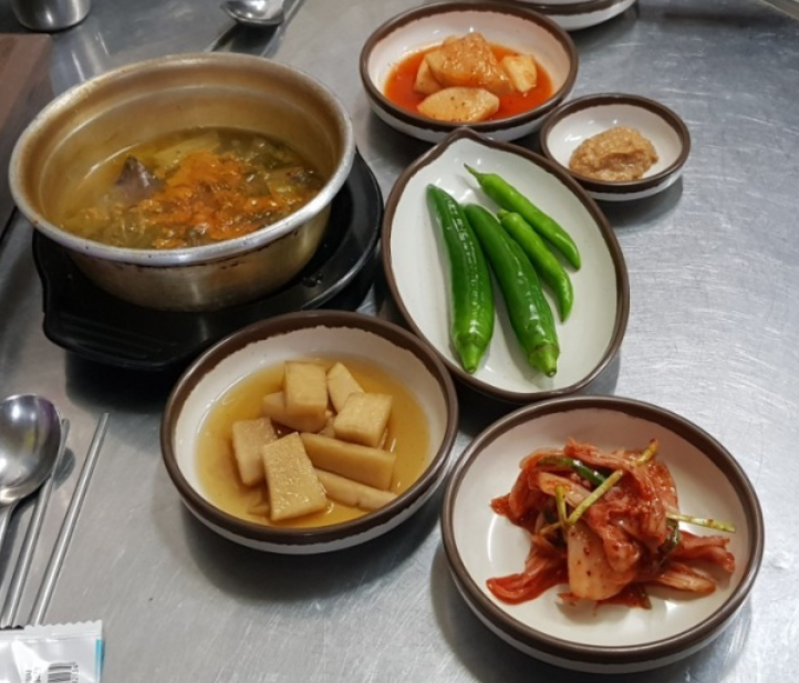 별난곱창 이미지