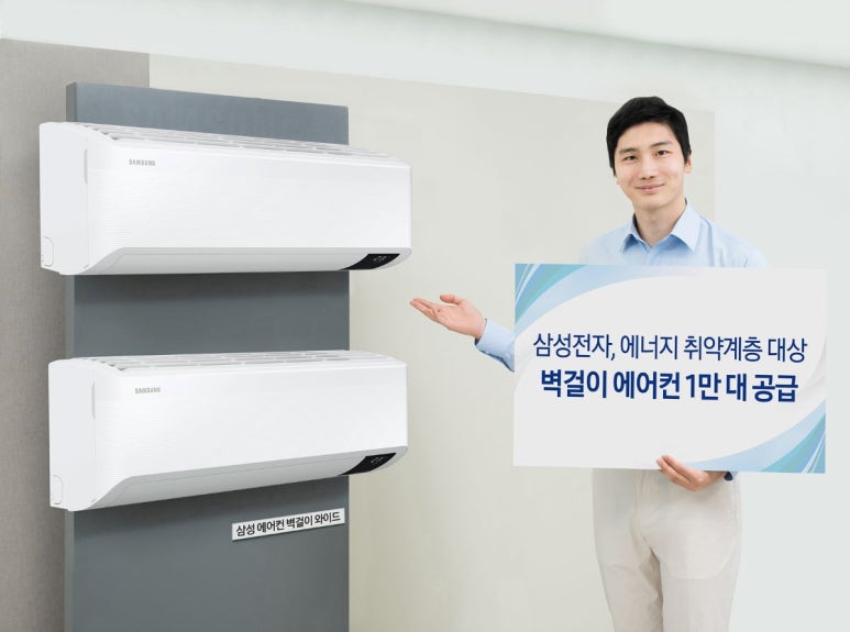 대상에어컨 이미지