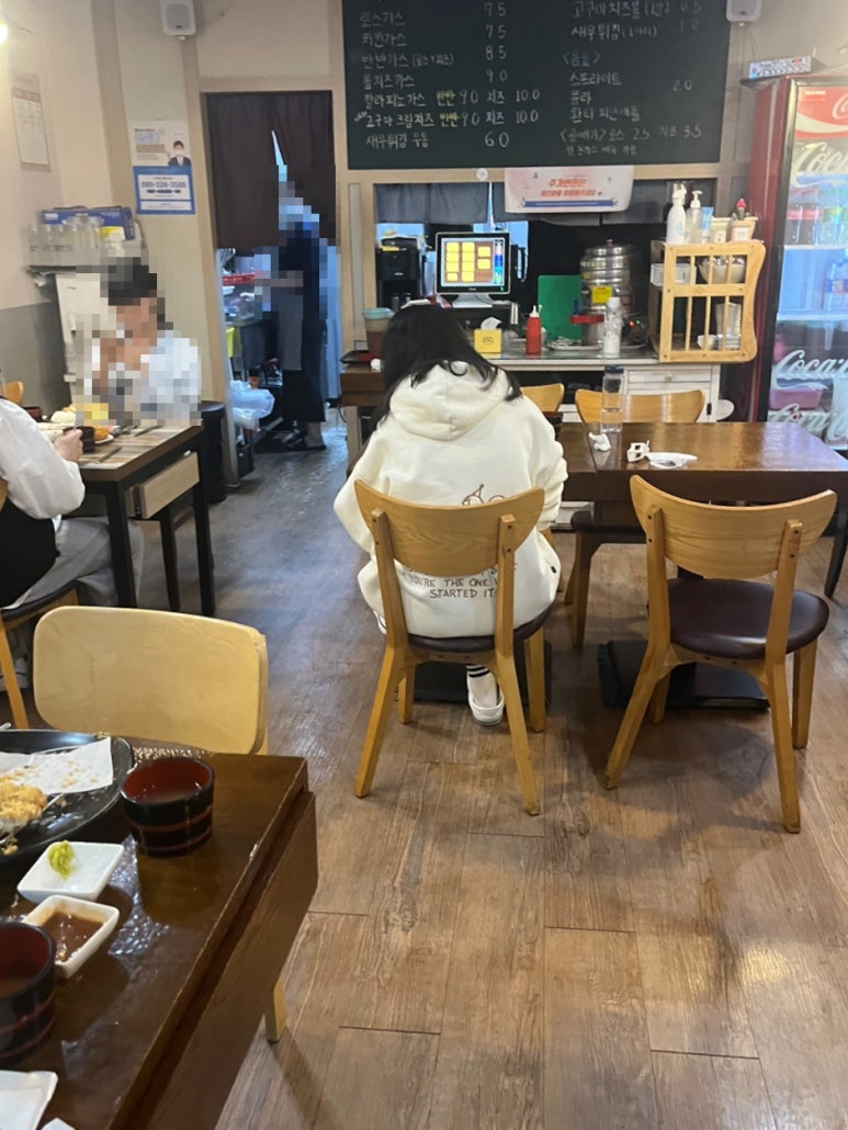 파파돈 이미지