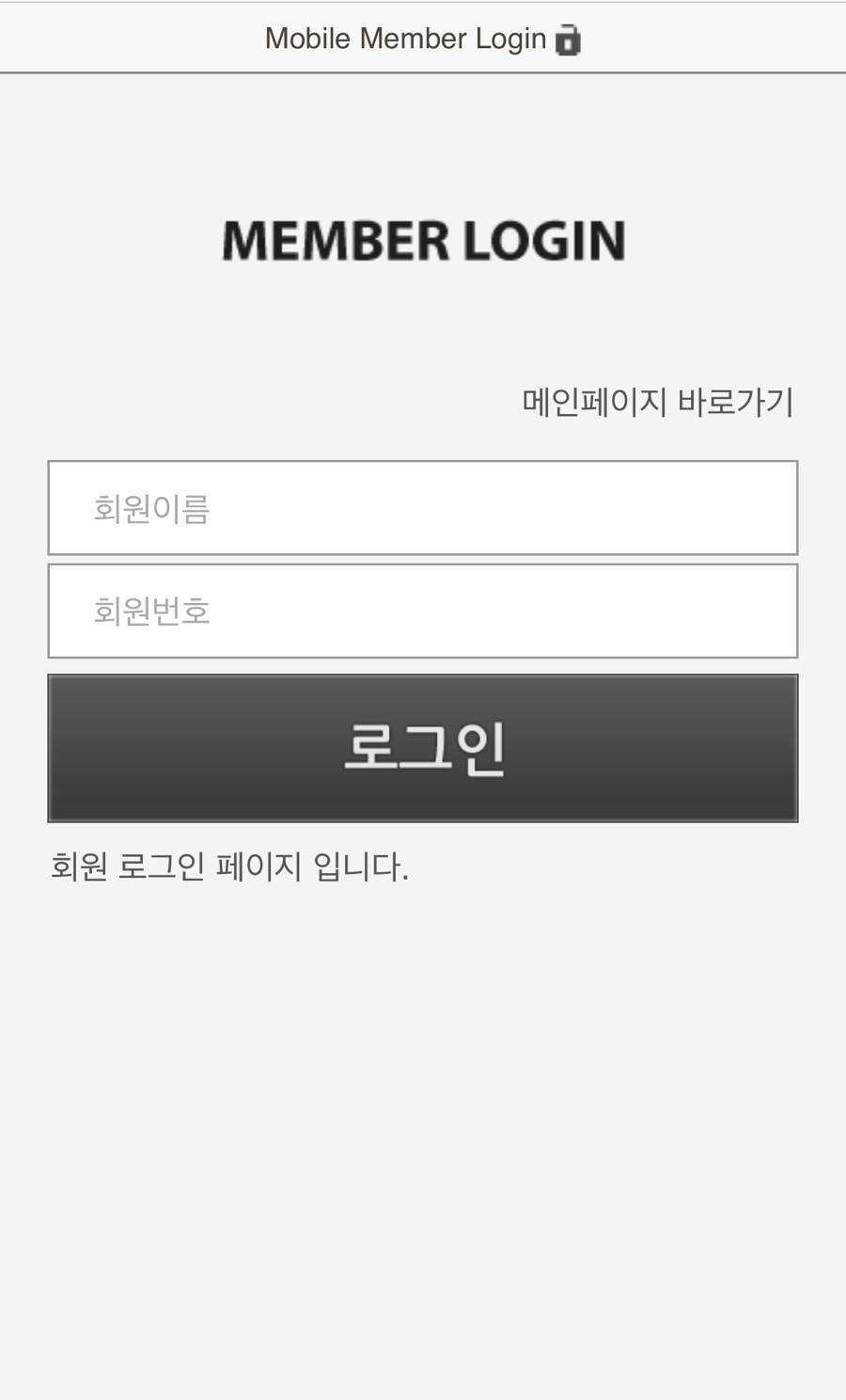 에스에스시스템 이미지