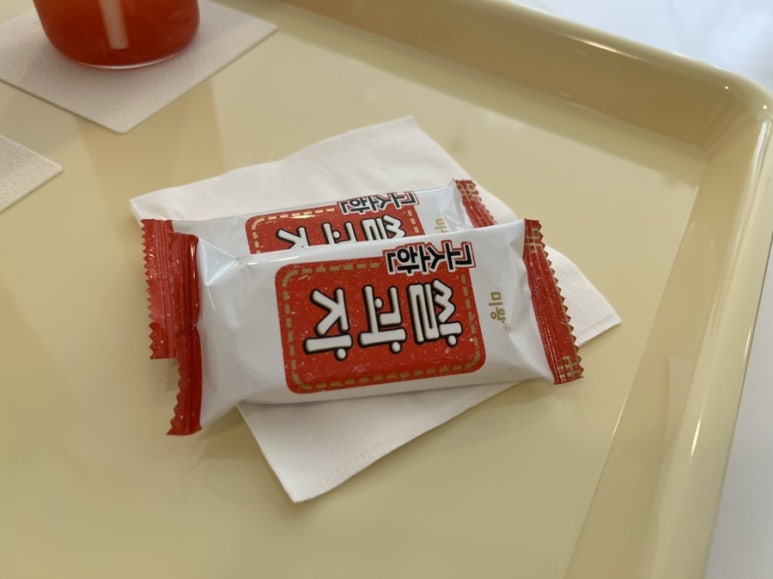 윈썸크로플 이미지
