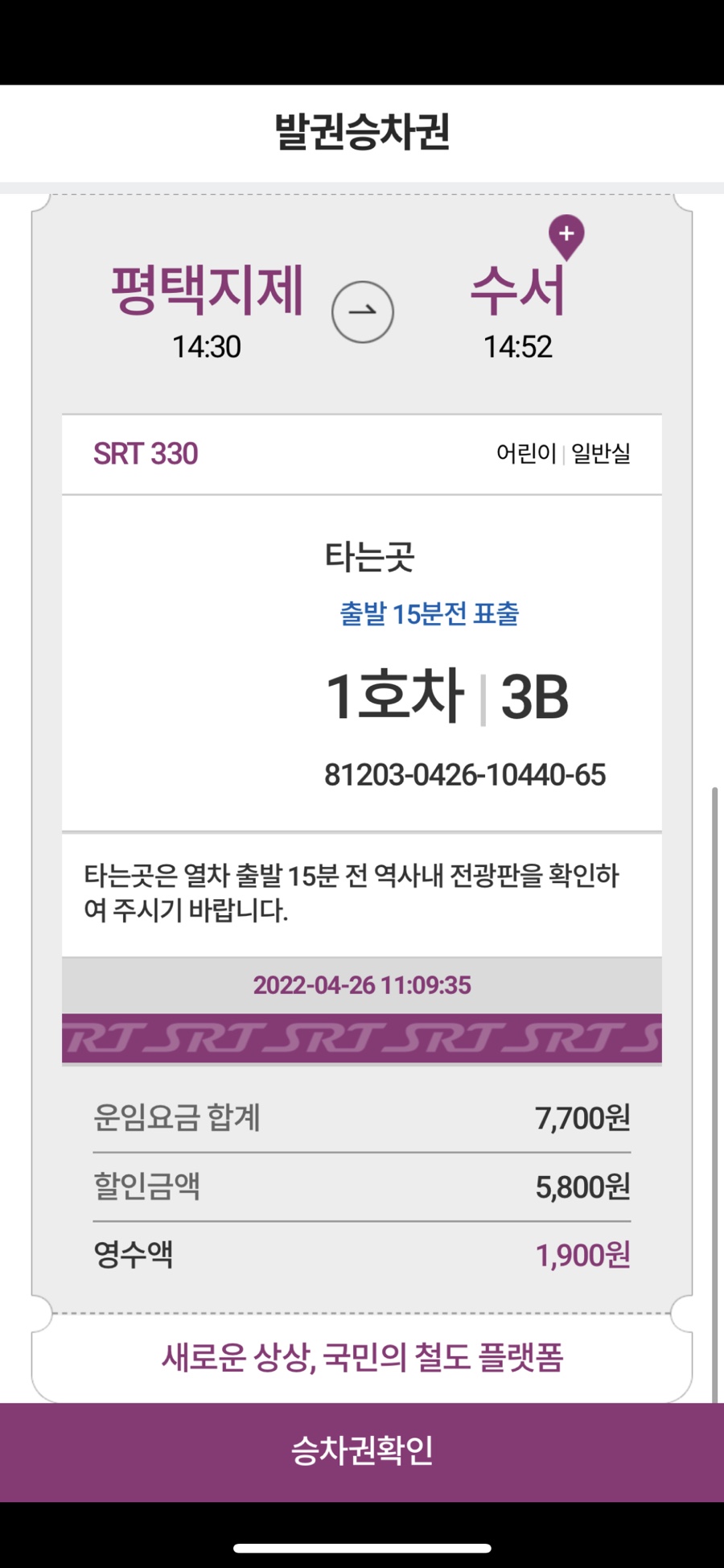 서울삼성안과 이미지