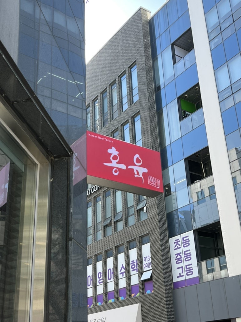 로얄게임랜드 이미지