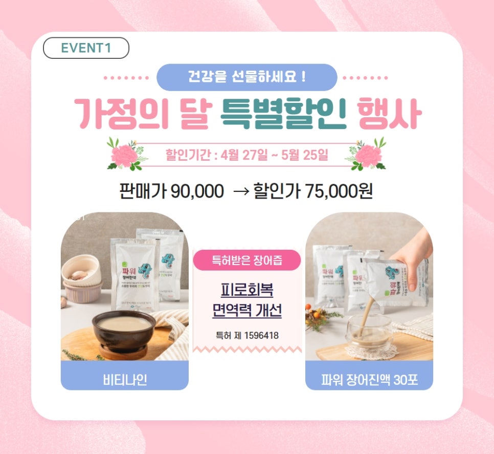 비티나인 이미지