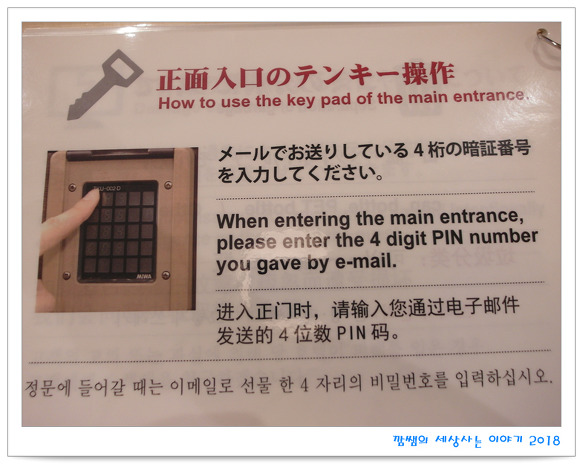 이로리 이미지