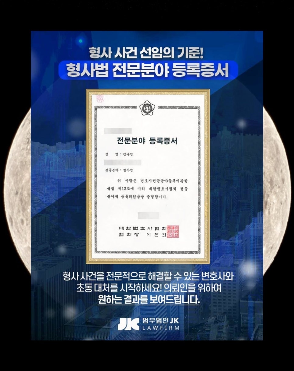 법무법인안양 이미지