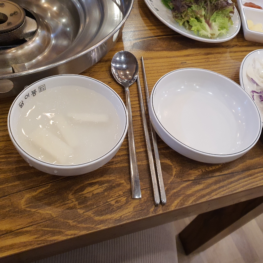 닭이봉춘천닭갈비검암점 이미지