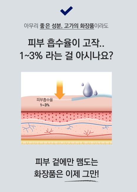 핀뷰티살롱 이미지