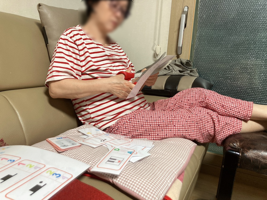 역전할머니맥주 금촌점 이미지