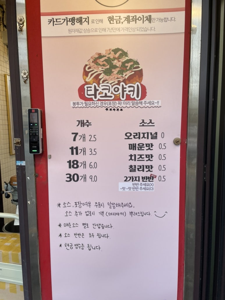 정남매정성집 이미지