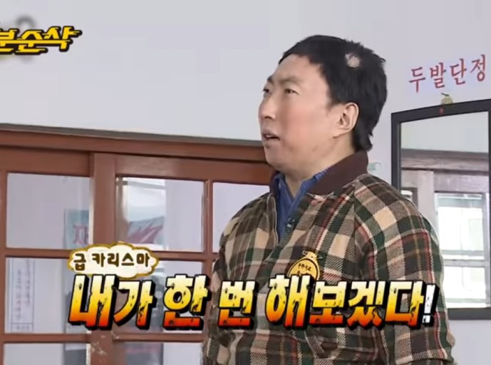 두발노래방 이미지