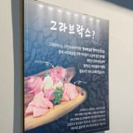 세기광고기획 이미지
