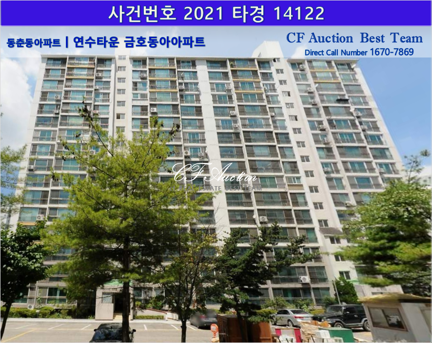 케이비상사 이미지