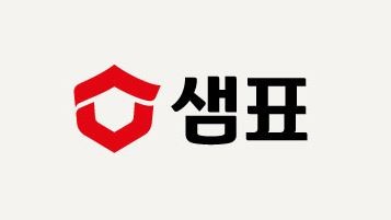 양포식품(주) 이미지