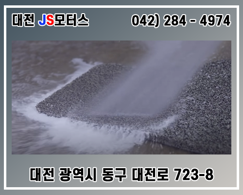 베스트자동차공업사 이미지