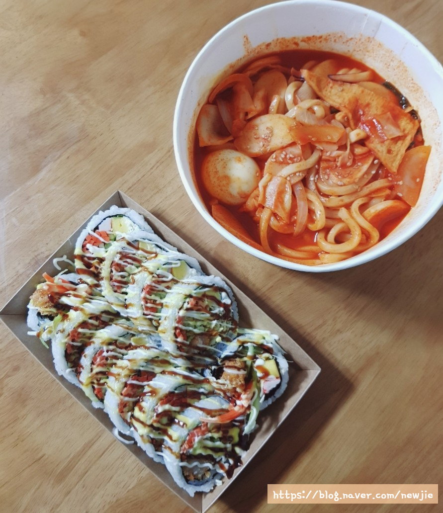 김가네 가락프라자점 이미지