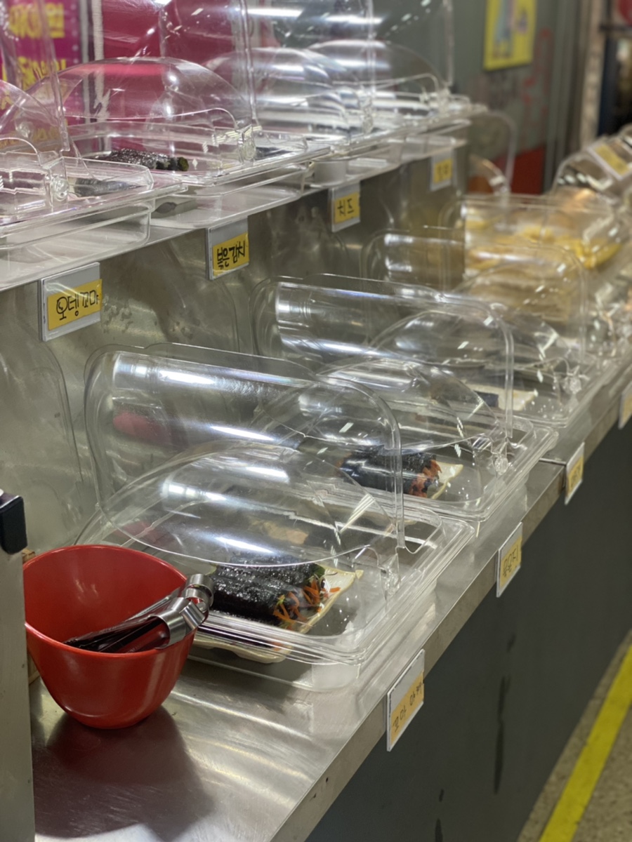 봉봉꼬마김밥 이미지