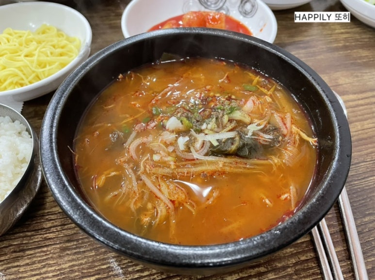 합천닭개장&착한냉면 이미지