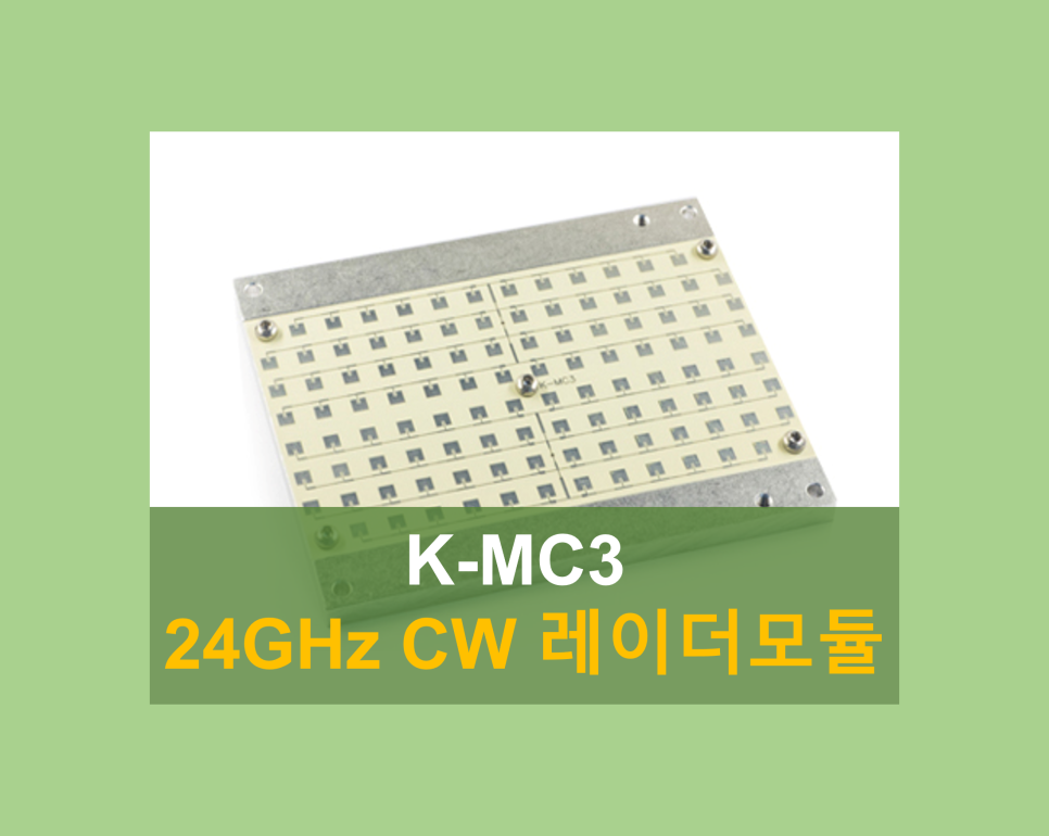 주식회사 믿음개발 이미지