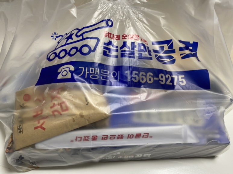 순살만공격금천 이미지