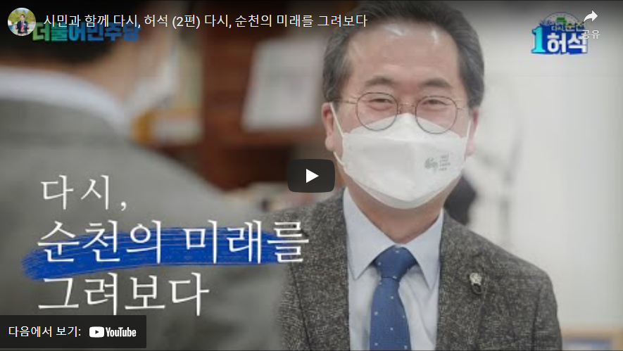 정원축산물센터 이미지