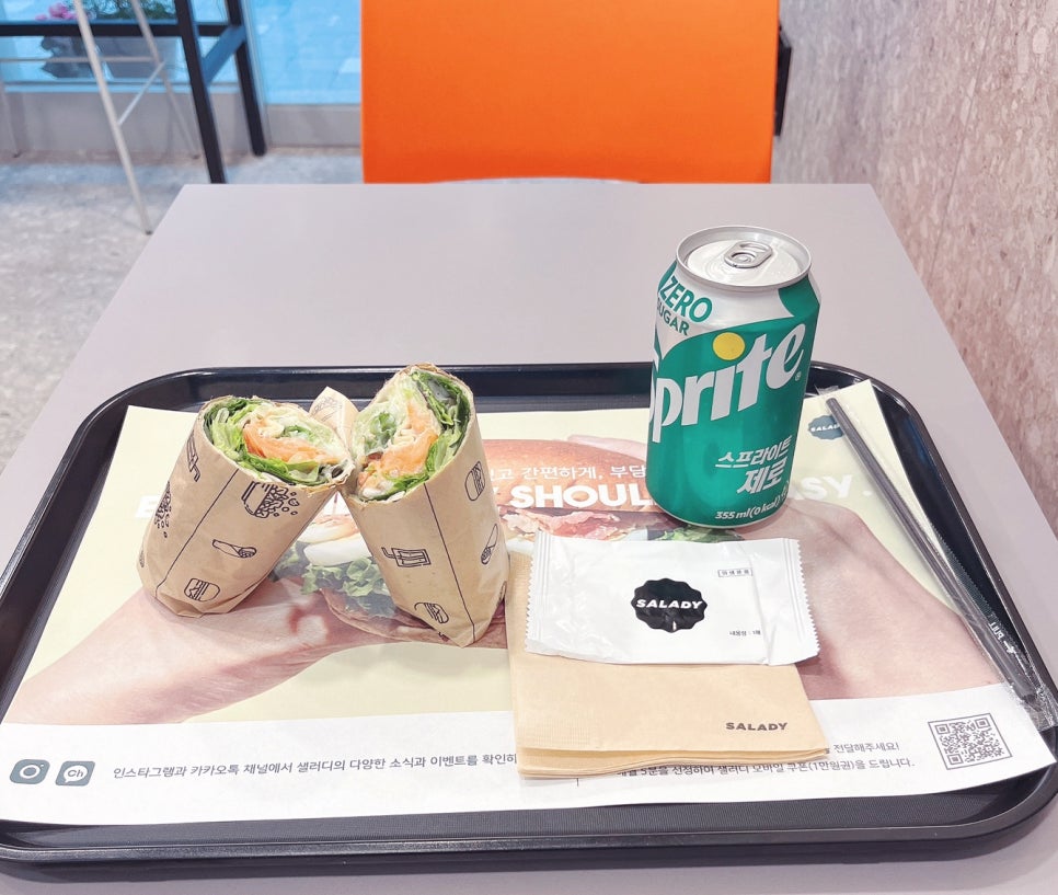 샐러디고양원당점 이미지