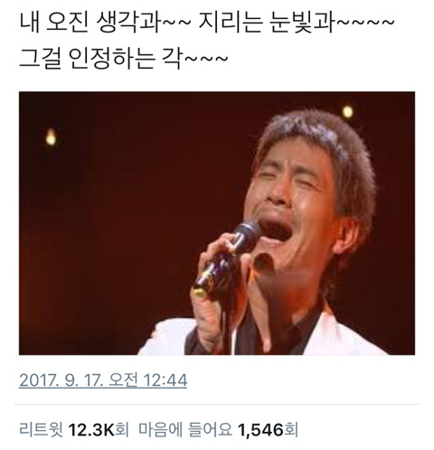 서울대평창캠퍼스 구내식당 이미지
