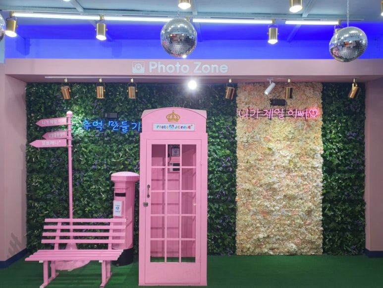 포토제니플러스 이미지