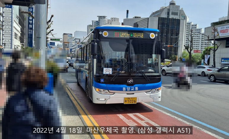 북성주유소 이미지