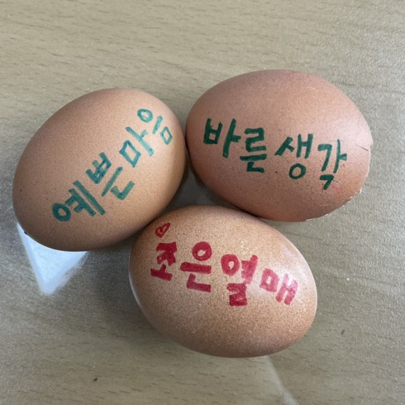 동신식당 이미지