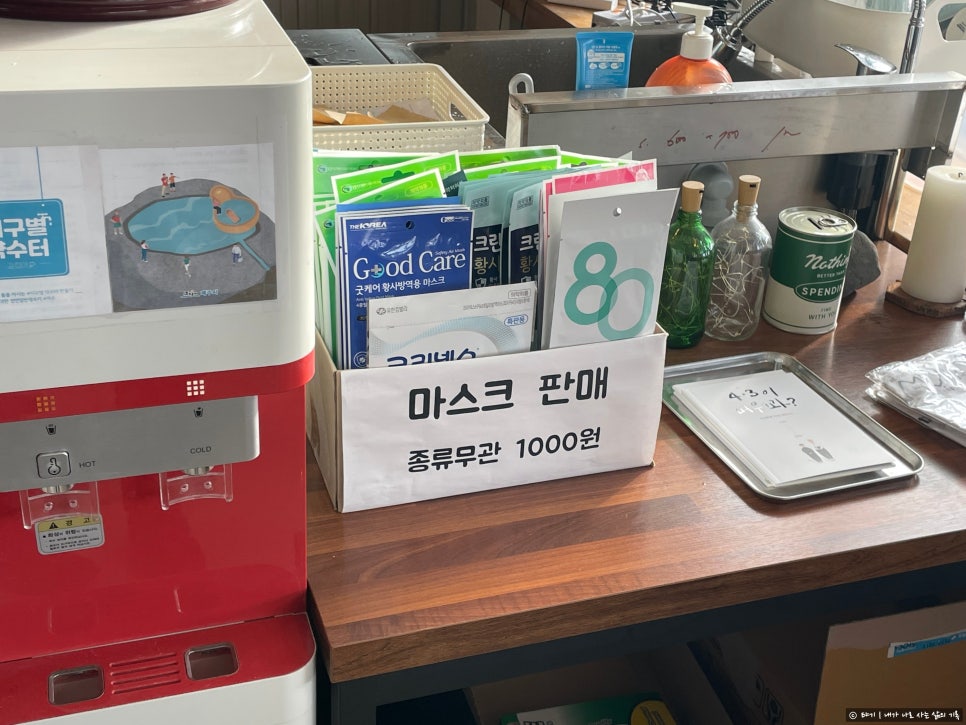 한림김밥 이미지