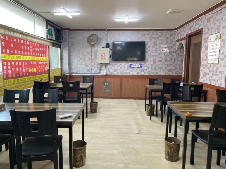 신동아반점 이미지