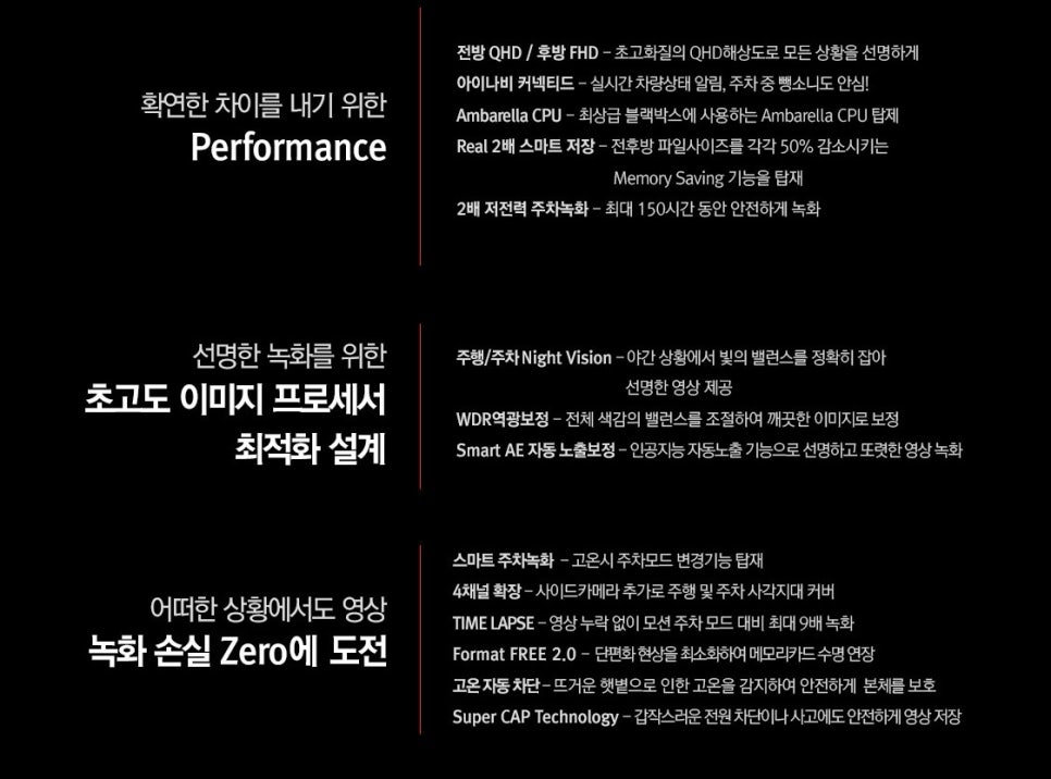 스페이스베이직 이미지
