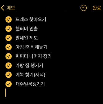 스튜디오희재 이미지