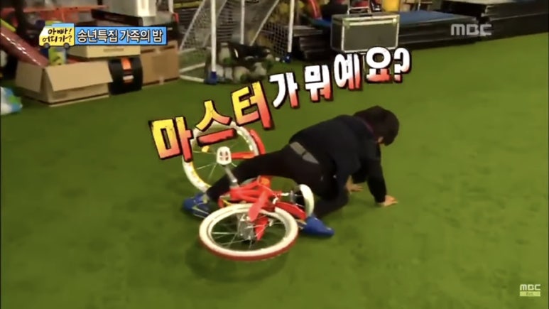사또족발 이미지