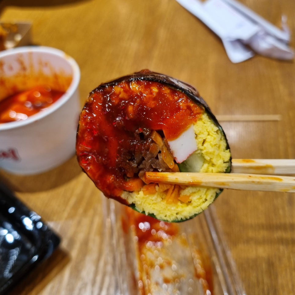 이가네김밥 이미지