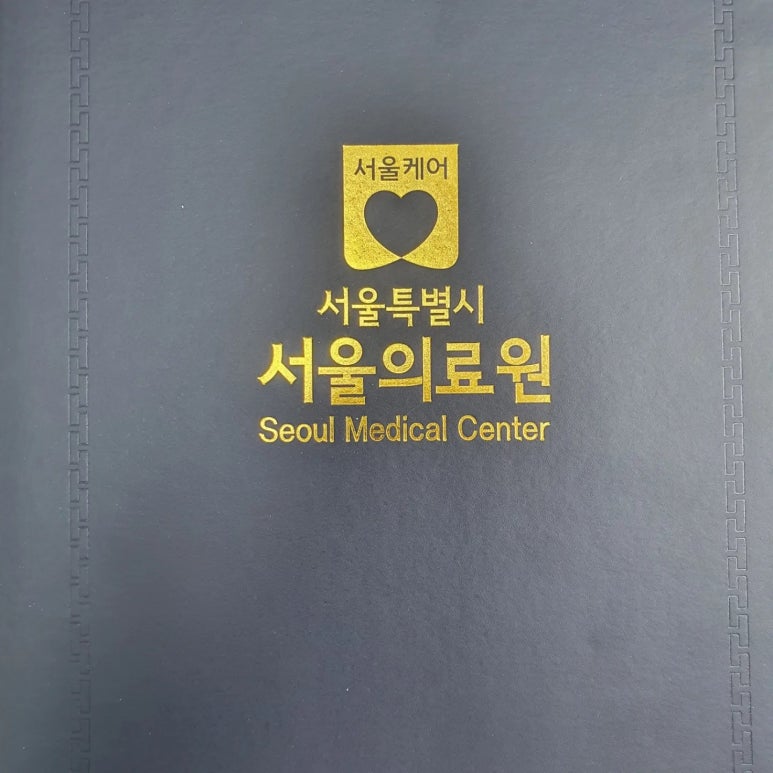 서울본치과의원 이미지