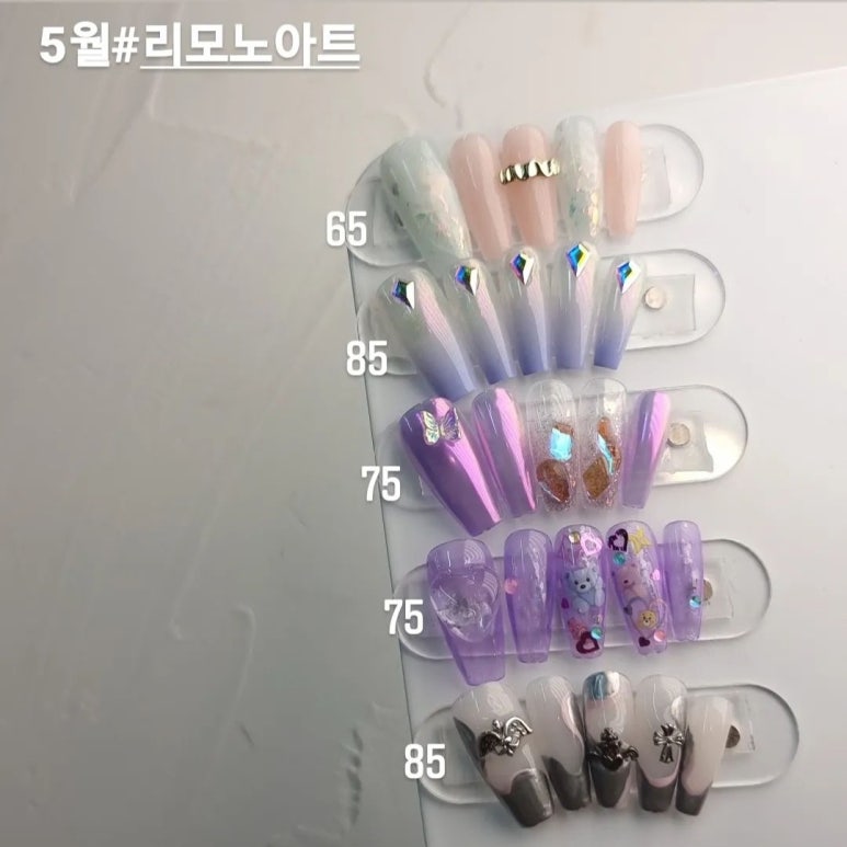 모노아트디자인 이미지