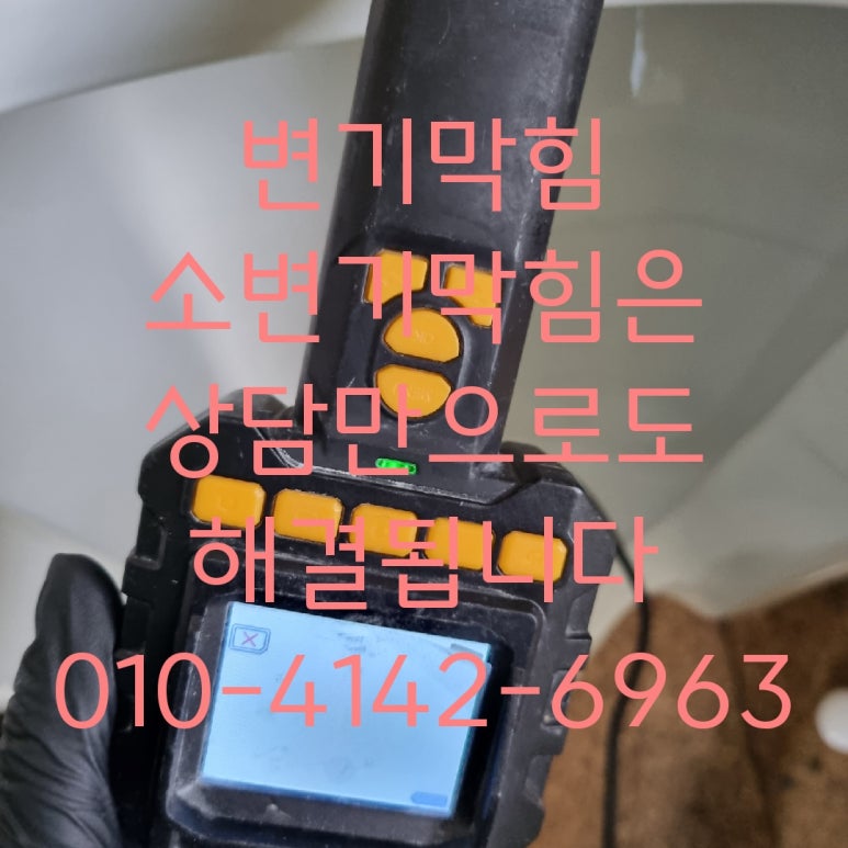 수유동주유소 이미지