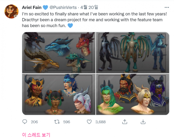 와우디자인 이미지