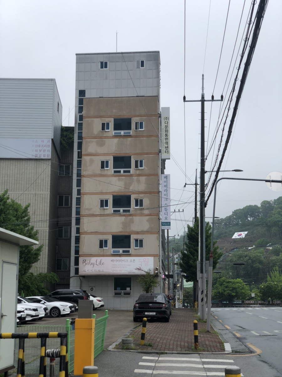 베이비라이크스튜디오 이미지