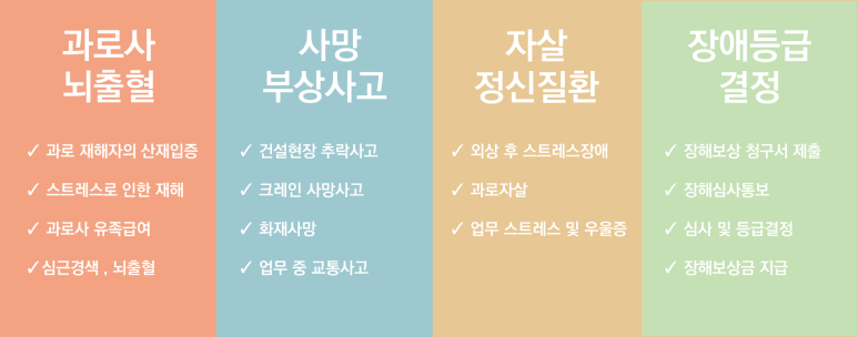도담산업 이미지