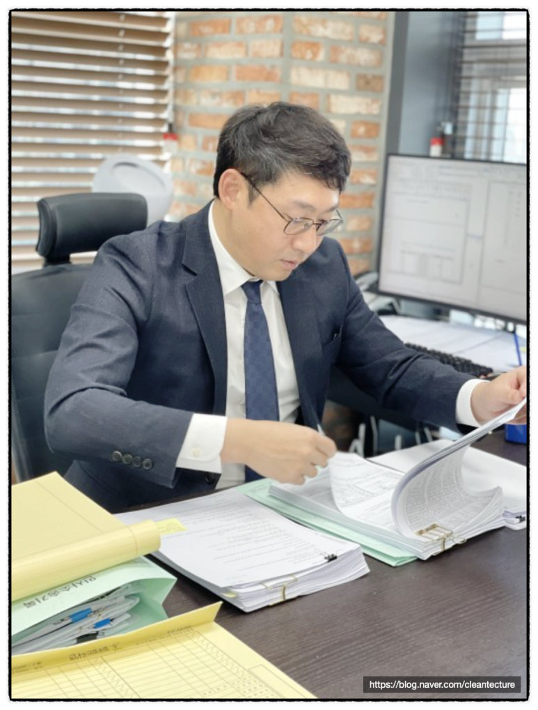 변호사이창희법률사무소 이미지