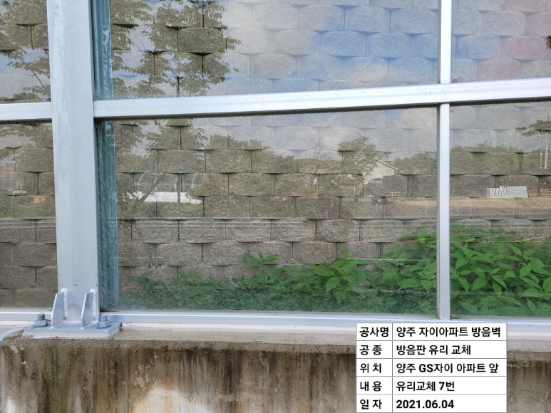땡큐클린 이미지