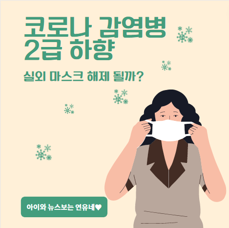 대가노래연습장 이미지