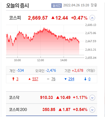 신화애드 이미지
