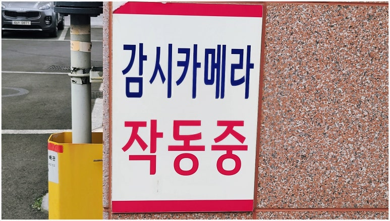 (주)원진가스 이미지
