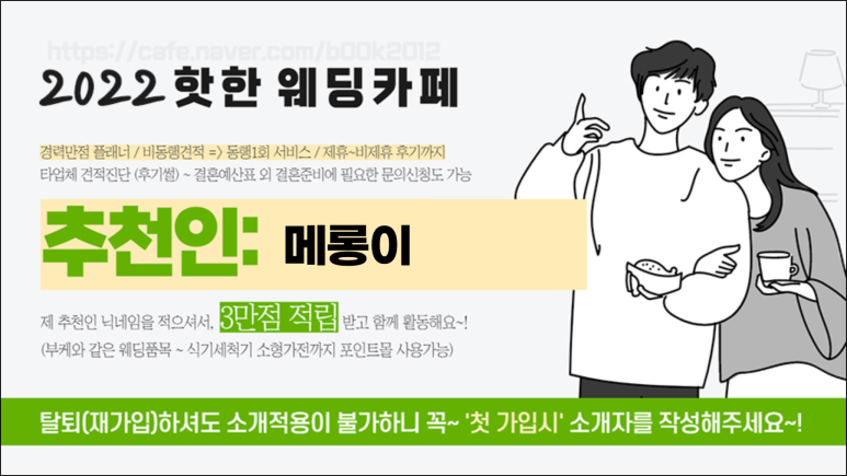 제이플러스스튜디오 이미지
